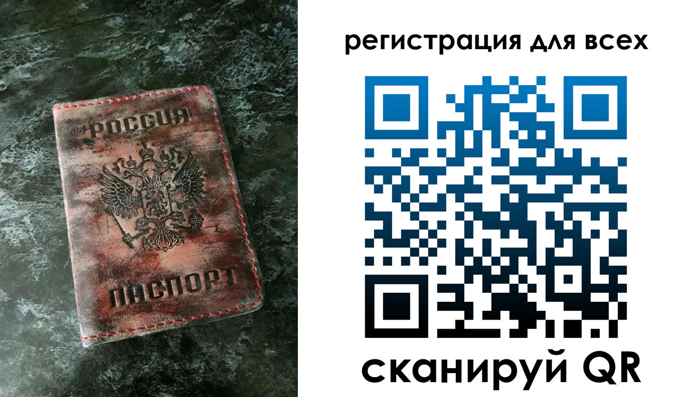 пропишу в квартире в Прохладном
